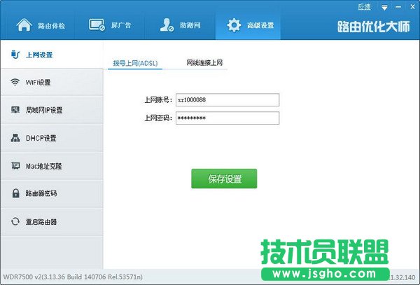 ·������Ҋ���}��Q�k�� ��