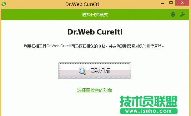 �W�j��ȫܛ��Dr.WEB CureIt �ò����� ��