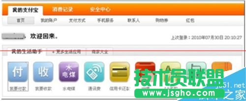 ֧������һ�����Y�𱻃��Y�˵Ľ�Q�k��