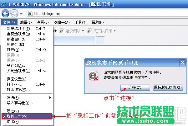 ie�g�[��Ó�C��������