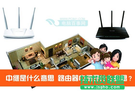 ·�������^��ʲô��˼�� ��