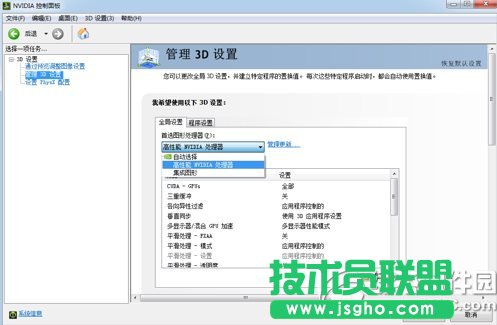 �������ֺ�����ô�k���������ֺ�����Q����  ��