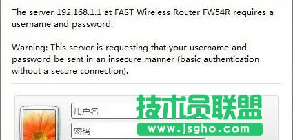 192.168.1.1·������ô�O(sh��)�ú͵�� ��(li��n)