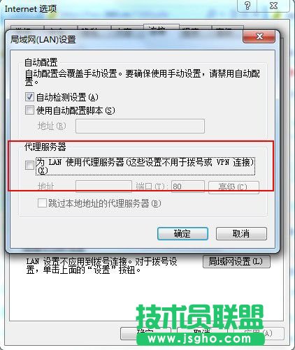 192.168.1.1·������ô�O(sh��)�ú͵��