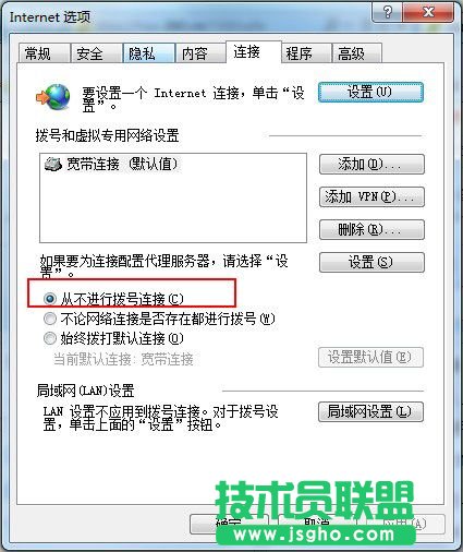 192.168.1.1·������ô�O(sh��)�ú͵��