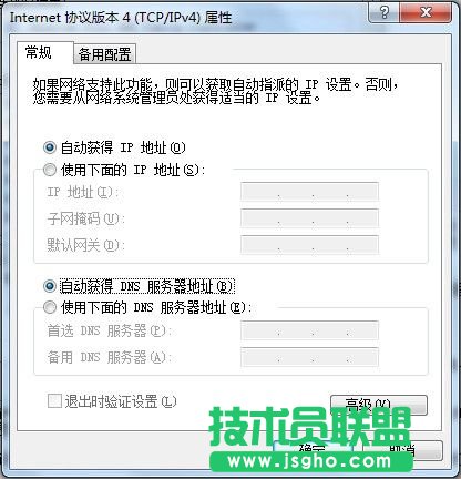 192.168.1.1·������ô�O(sh��)�ú͵��