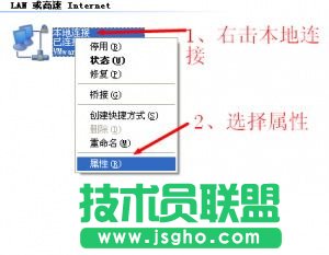 192.168.0.1·������ô�O��