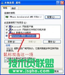 192.168.0.1·������ô�O��