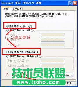 192.168.0.1·������ô�O��