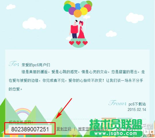 �ٶȂ�����ô�ã��ٶȂ�����ô�������