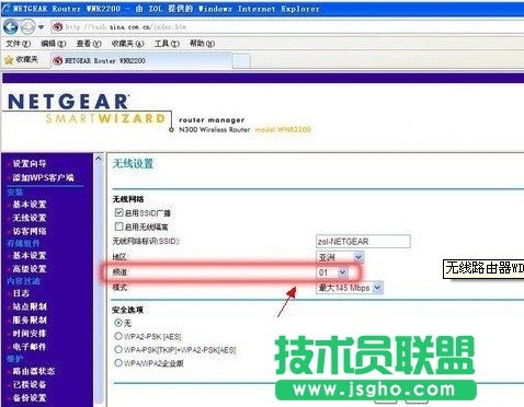 ��Ό��F�o��·������̖����