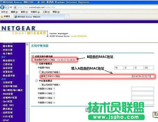 ��Ό��F�o��·������̖����