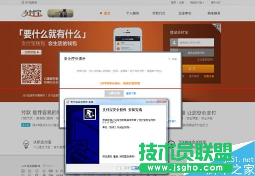 ֧������ô�o��Ԓ�͌����U�M��