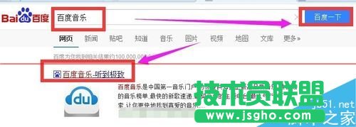 �ٶ������S�� ��ô�����S�C������  ��(li��n)