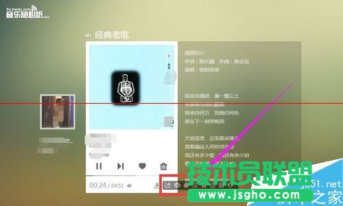 �ٶ������S�� ��ô�����S�C������