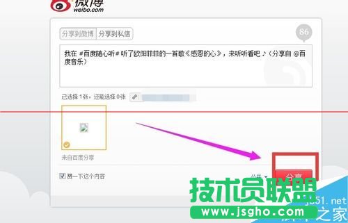 �ٶ������S�� ��ô�����S�C������