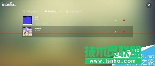 �ٶ������S�� ��ô�����S�C������