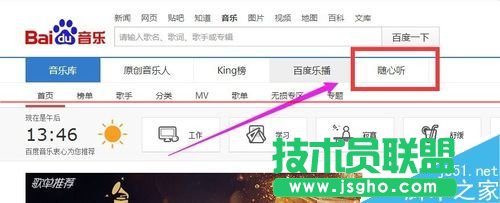 �ٶ������S�� ��ô�����S�C������