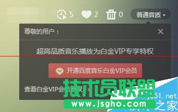 �ٶ������S�� ��ô�����S�C������