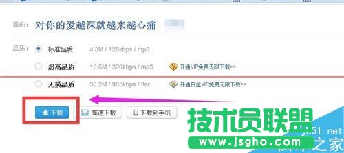 �ٶ������S�� ��ô�����S�C������