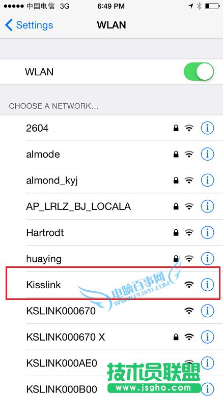 kisslink��·������ô�O��