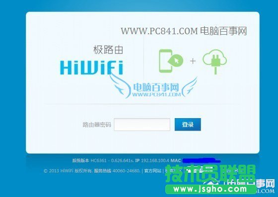 �O·��3�O�ý̳�