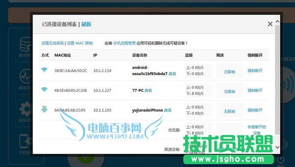 �O·��3�O�÷��� ���¾W