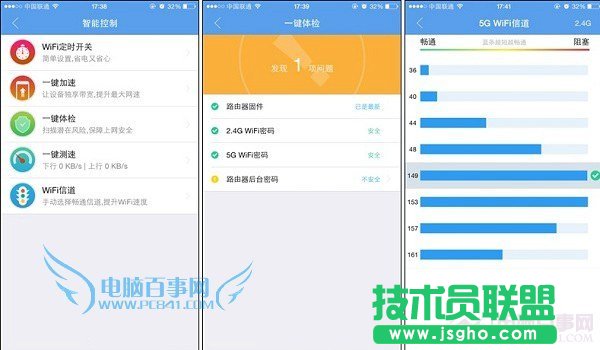 �O·��3�֙CAPP�O�ý���