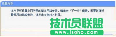 ���ʹ��Ping������Д�W(w��ng)�j(lu��)����