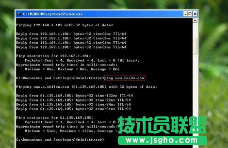 ���ʹ��Ping������Д�W(w��ng)�j(lu��)����