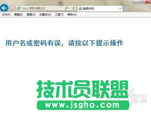 ݔ��192.168.1.1��������_��ô�k