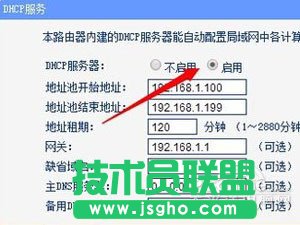 ݔ��192.168.1.1��������_��ô�k