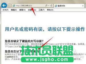 ݔ��192.168.1.1��������_��ô�k