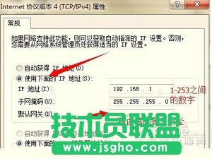 ݔ��192.168.1.1��������_��ô�k