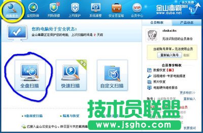 �ϾW(w��ng)�ٶ�����ô�k����X�W(w��ng)������ô�k��