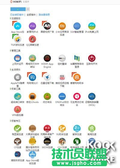 �O·��3��C����u�y