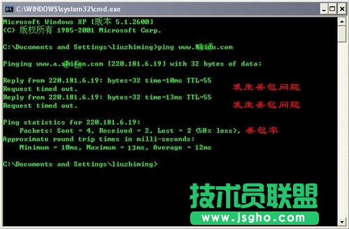 ��Q�W(w��ng)�j(lu��)�G�����}�������Д෽��