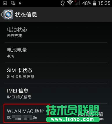 ���׌�e��֪��WiFi�ܴaҲ�䲻�ˣ�