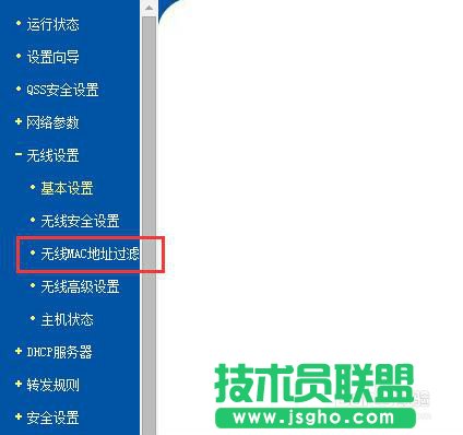 ���׌�e��֪��WiFi�ܴaҲ�䲻�ˣ�