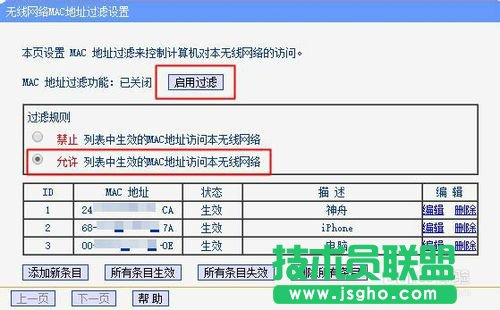 ���׌�e��֪��WiFi�ܴaҲ�䲻�ˣ�