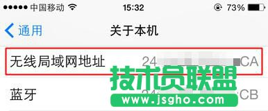 ���׌�e��֪��WiFi�ܴaҲ�䲻�ˣ�