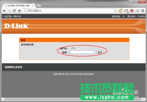 ����A(ch��)�O(sh��)�ßo(w��)��·���������ٽ�����ͥ�o(w��)���W(w��ng)�j(lu��)