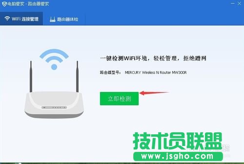 ��ô����·��������ô��ֹ�e�˲�W��