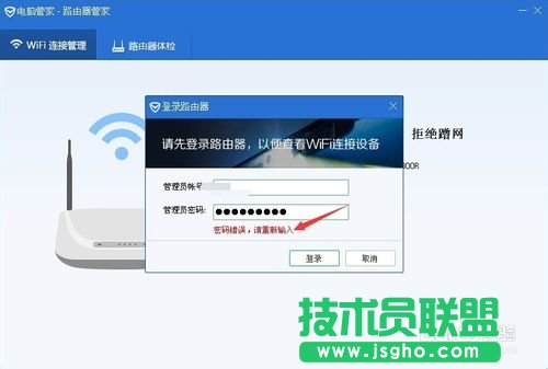 ��ô����·��������ô��ֹ�e�˲�W��