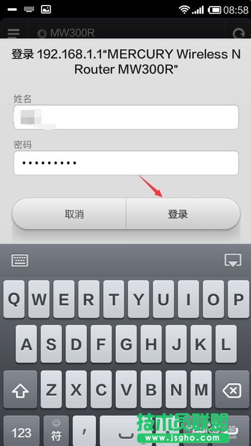 ��ô����·��������ô��ֹ�e�˲�W��