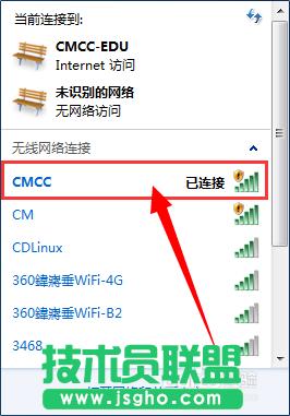 ���׌��X���Mʹ��CMCC��ChinaNet ��