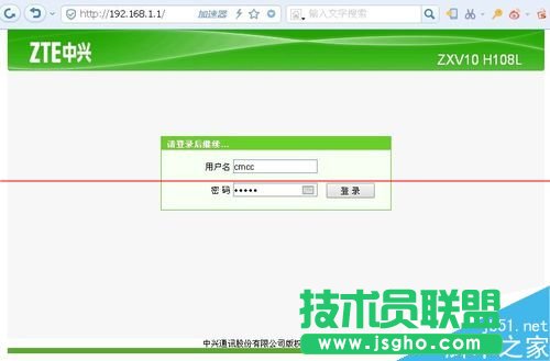 ���d��؈·����ZXV10 H108L��ô�O(sh��)�þW(w��ng)�j(lu��)