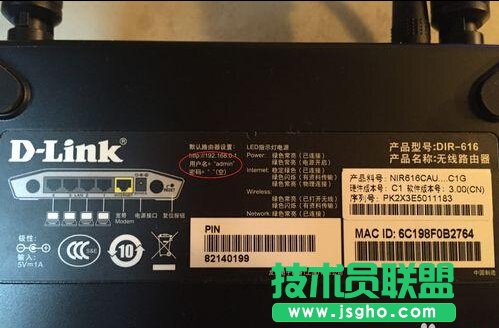 零基礎(chǔ)設(shè)置無線路由器,快速建立家庭無線網(wǎng)絡(luò)