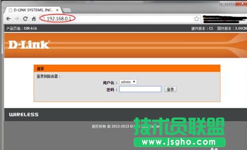 零基礎(chǔ)設(shè)置無線路由器,快速建立家庭無線網(wǎng)絡(luò)