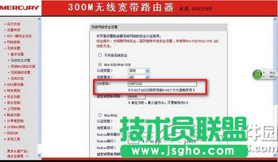 wifi�ܴa��ô�O�òŲ������ƽ� wifi�ܴa���ƽ�̳�2